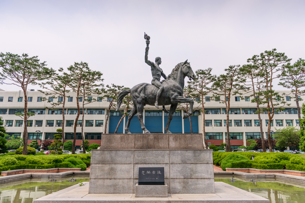 아주대 선구자상.