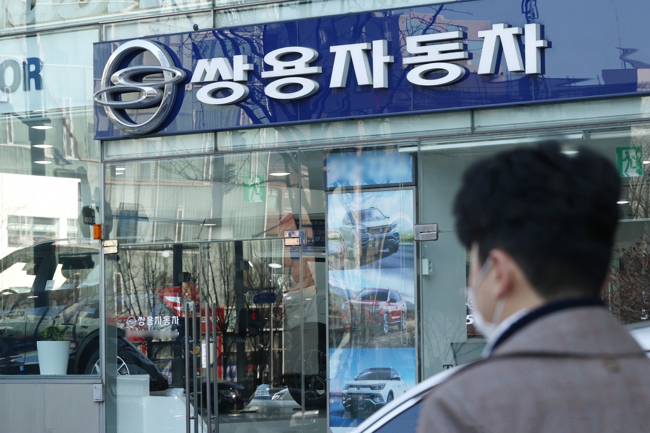 서울 시내 한 쌍용자동차 대리점 모습. [연합]