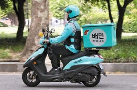 배민 라이더스. [우아한형제들]