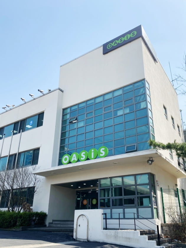 오아시스마켓 사옥 전경