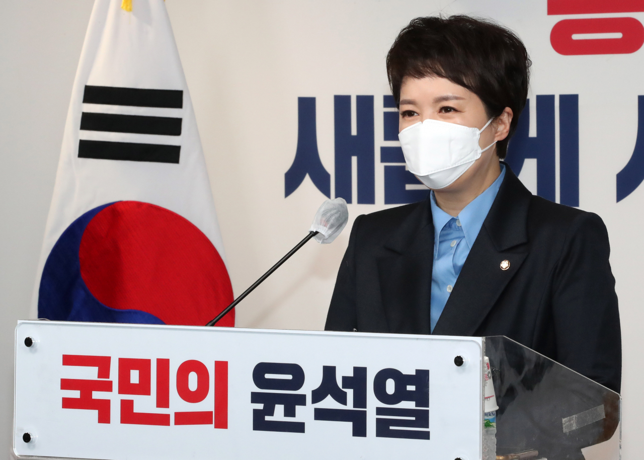 김은혜 당선인 대변인이 지난 13일 여의도 국민의힘 당사에서 오후에 인수위 인선안을 발표할 것이라고 브리핑하고 있다. [연합]