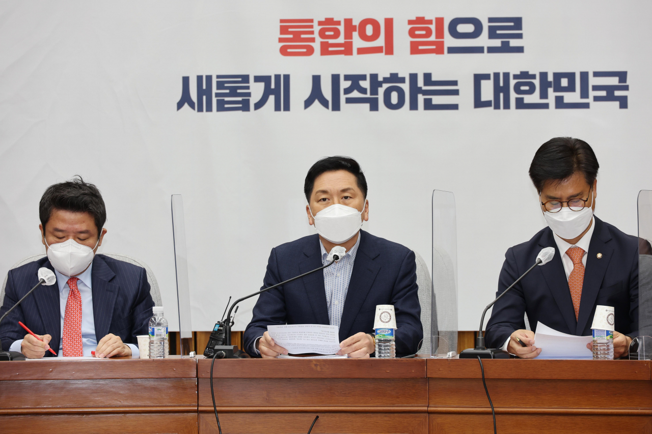 김기현 국민의힘 원내대표가 22일 오전 국회에서 열린 원내대책회의에서 발언하고 있다. [연합]