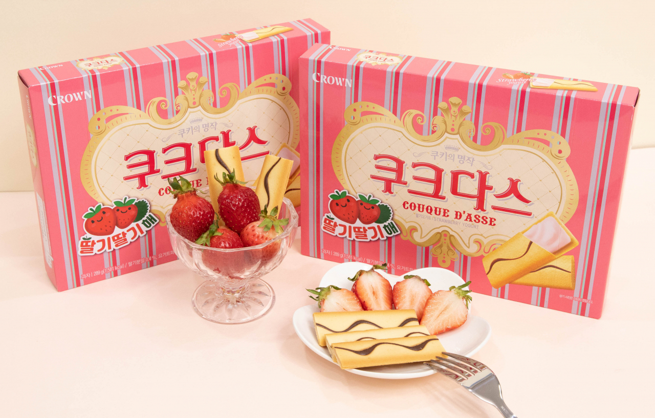 라운제과가 쿠크다스 봄시즌 한정판으로 선보인 딸기맛이 7년 연속 완판 기록을 세웠다. [크라운제과 제공]