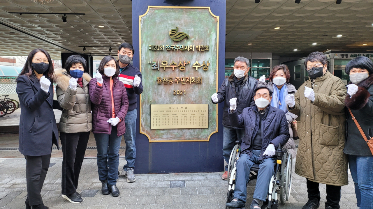 [수원시 제공]