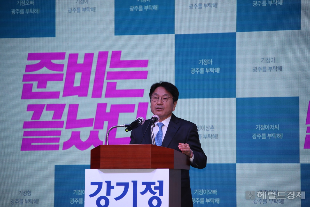 강기정 전 청와대 정무수석(더불어민주당·58)이 22일 광주시장 출마를 공식 선언하고 본격적인 선거운동에 나섰다./서인주 기자