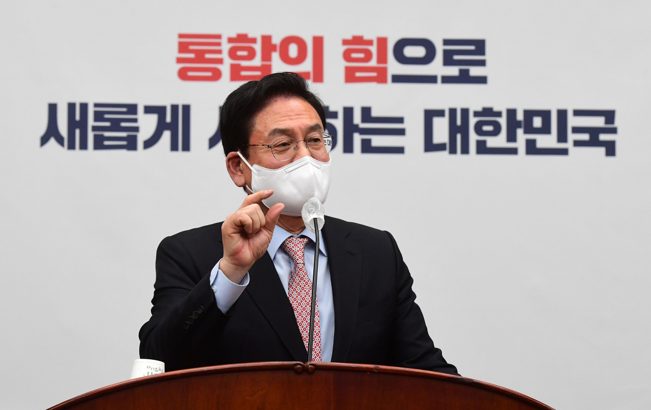 정우택 국민의힘 의원. [연합]