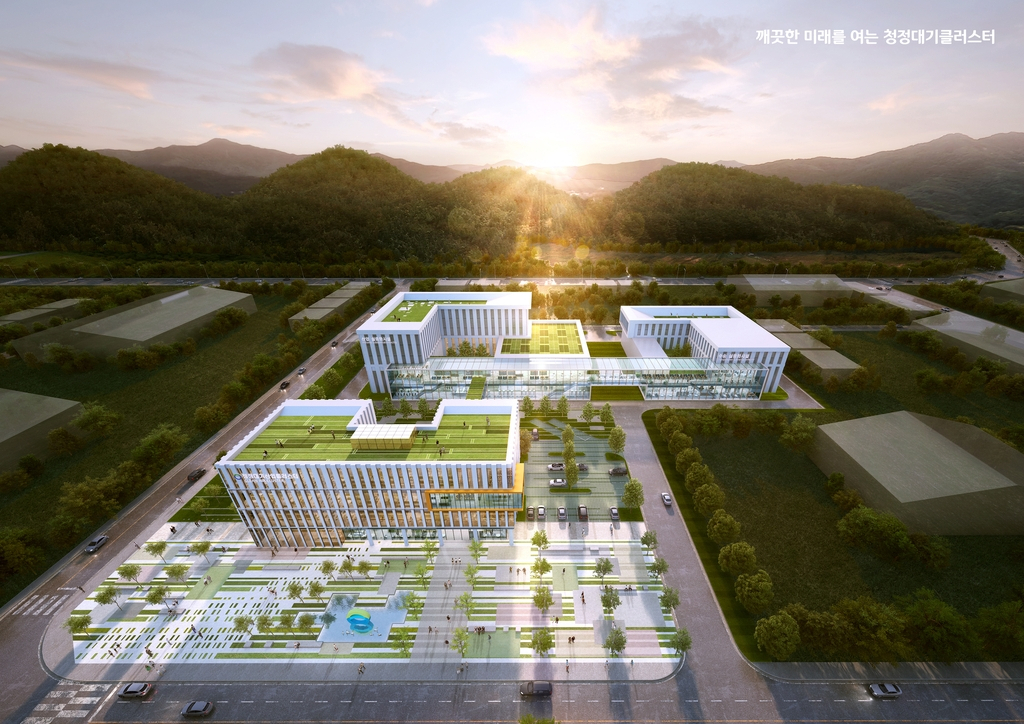 광주 그린 뉴딜을 이끌어갈 청정 대기산업 클러스터 조성사업이 본격적으로 추진된다.