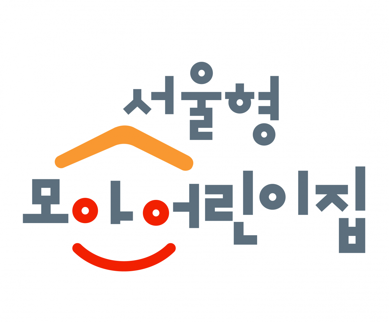 서울형 모아어린이집 BI. [서울시 제공]