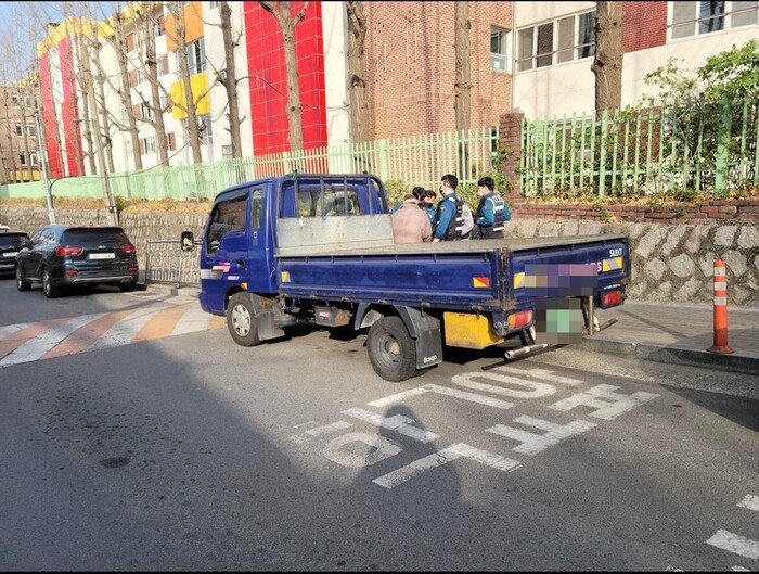 [페이스북 페이지 '실시간 대구']