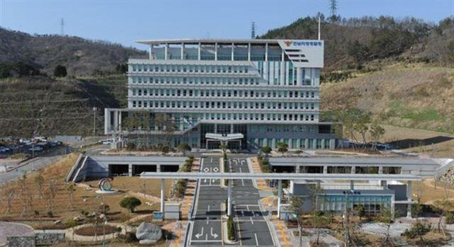 전남경찰청사 전경.