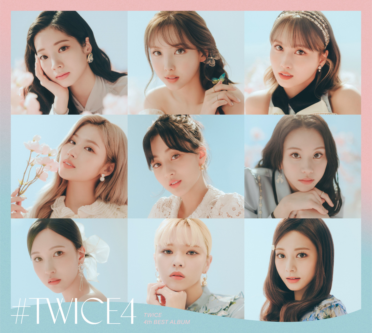 트와이스 [JYP엔터테인먼트 제공]