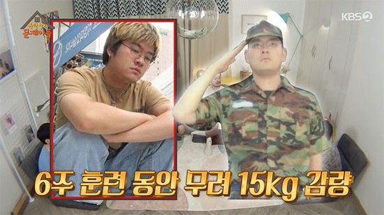 [KBS2 ‘옥탑방의 문제아들’ 캡처]