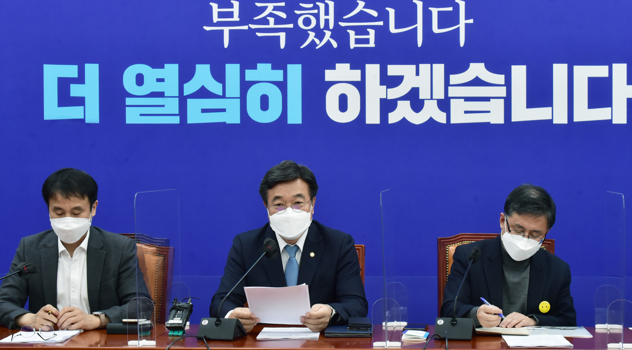 윤호중(가운데) 더불어민주당 공동비상대책위원장 [연합]