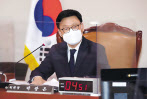 박광온 의원