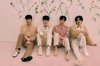 하이라이트