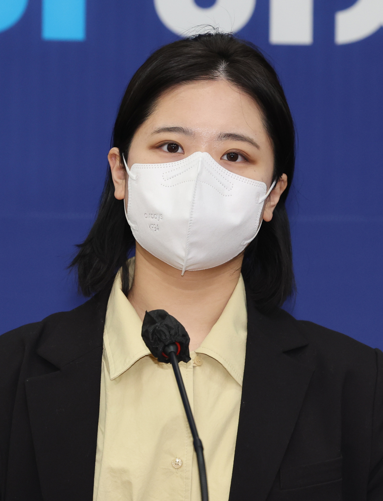 박지현 더불어민주당 공동비상대책위원장. [이상섭 기자]
