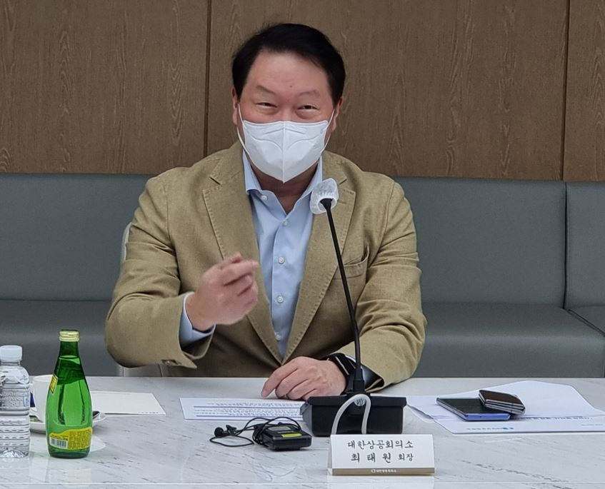 최태원 대한상의 회장 모습. 김지헌 기자