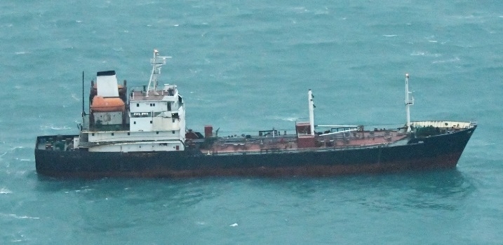 North Korean-flagged tanker Chon Ma San (File photo -- Japanese  Ministry of Defense)