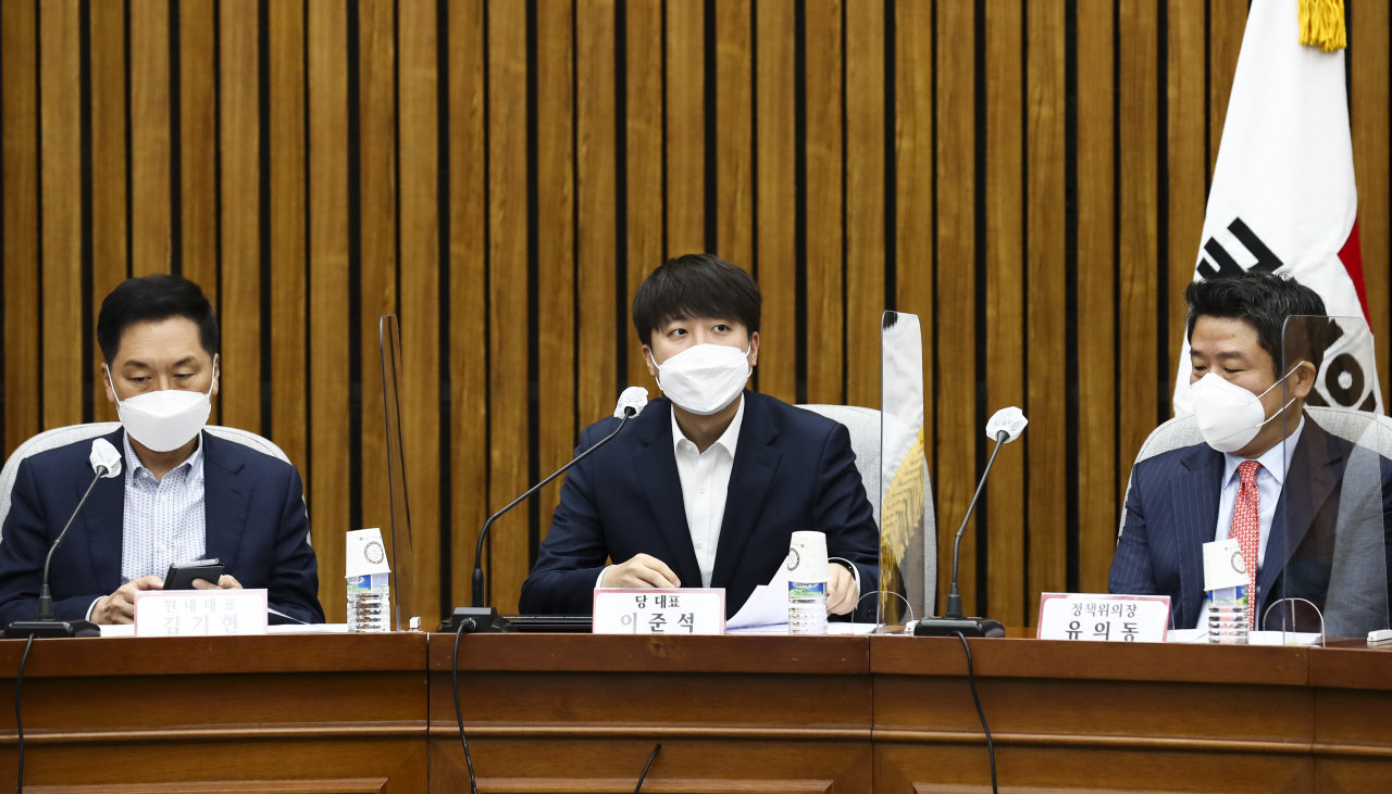 이준석 국민의힘 대표가 지난 22일 서울 여의도 국회에서 열린 국민의힘 시도당위원장 연석회의에서 발언하고 있다. [이상섭 기자]