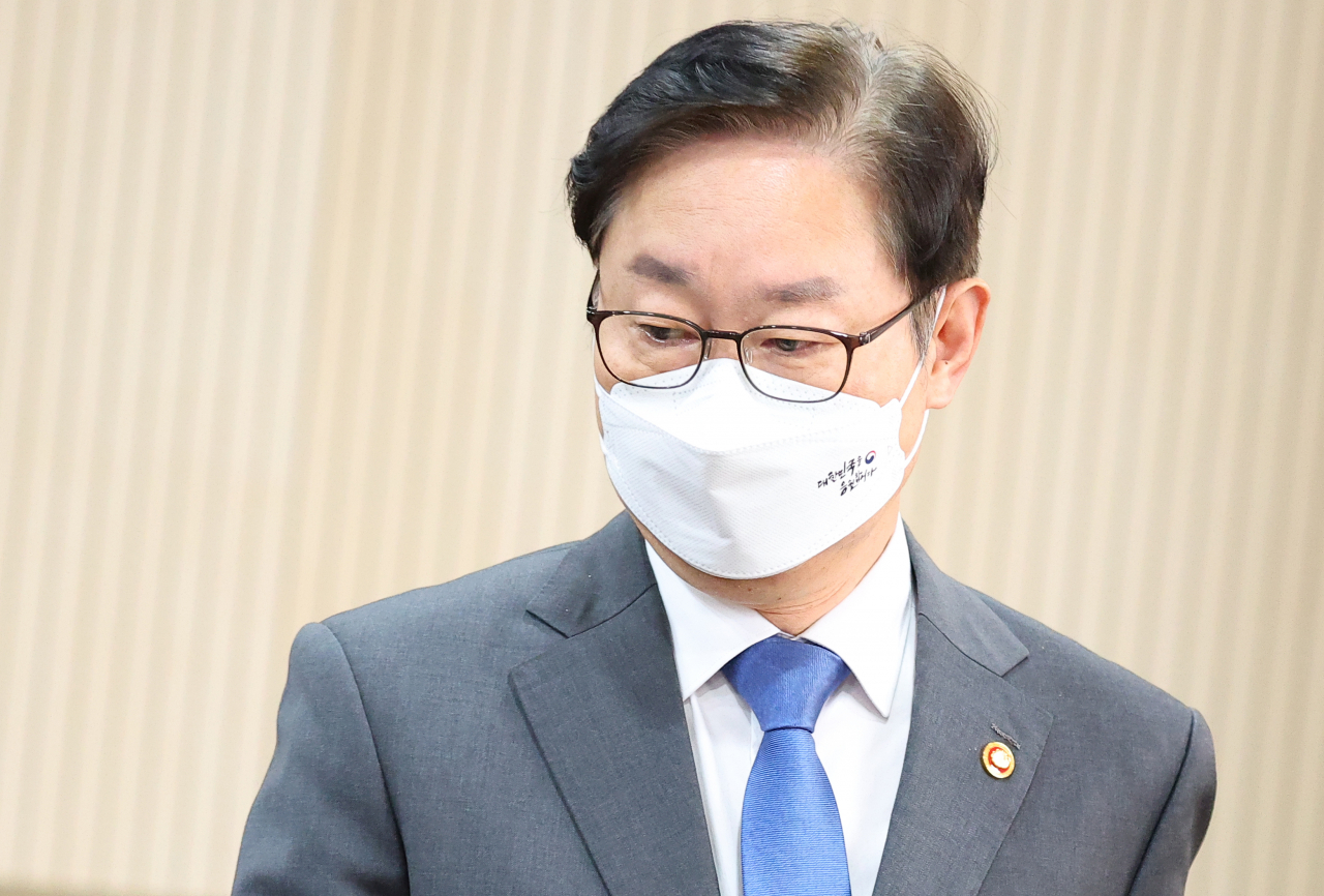 박범계 법무부 장관. [연합]