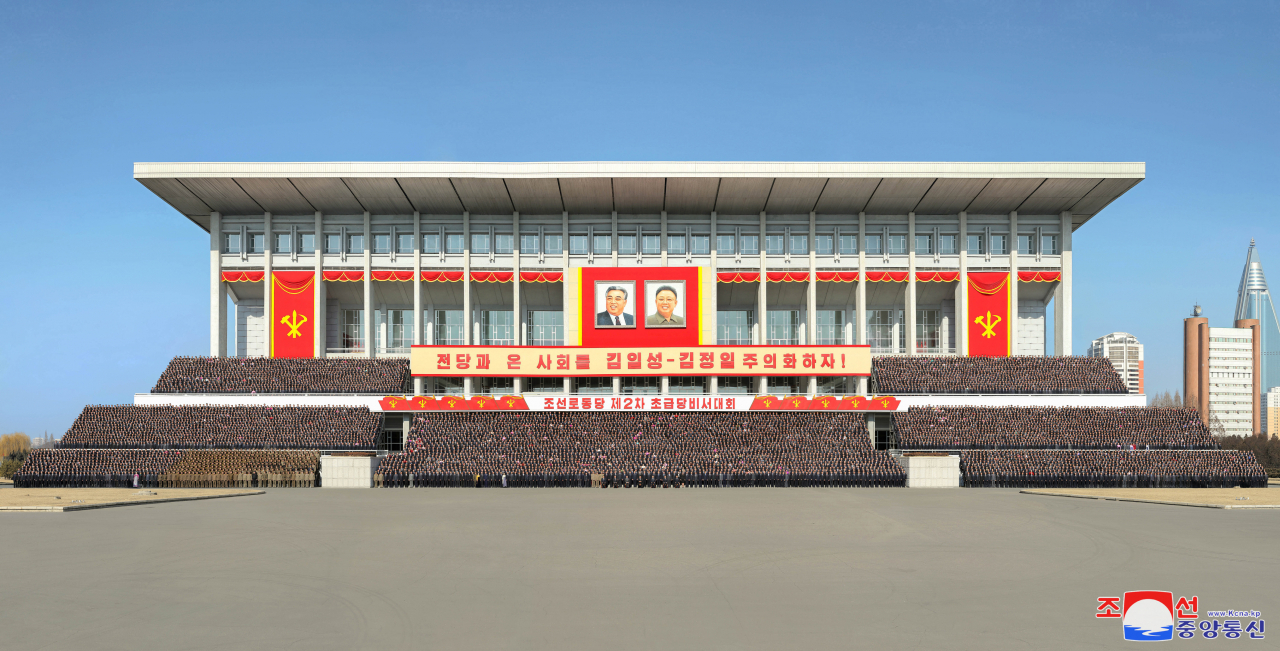 [연합]