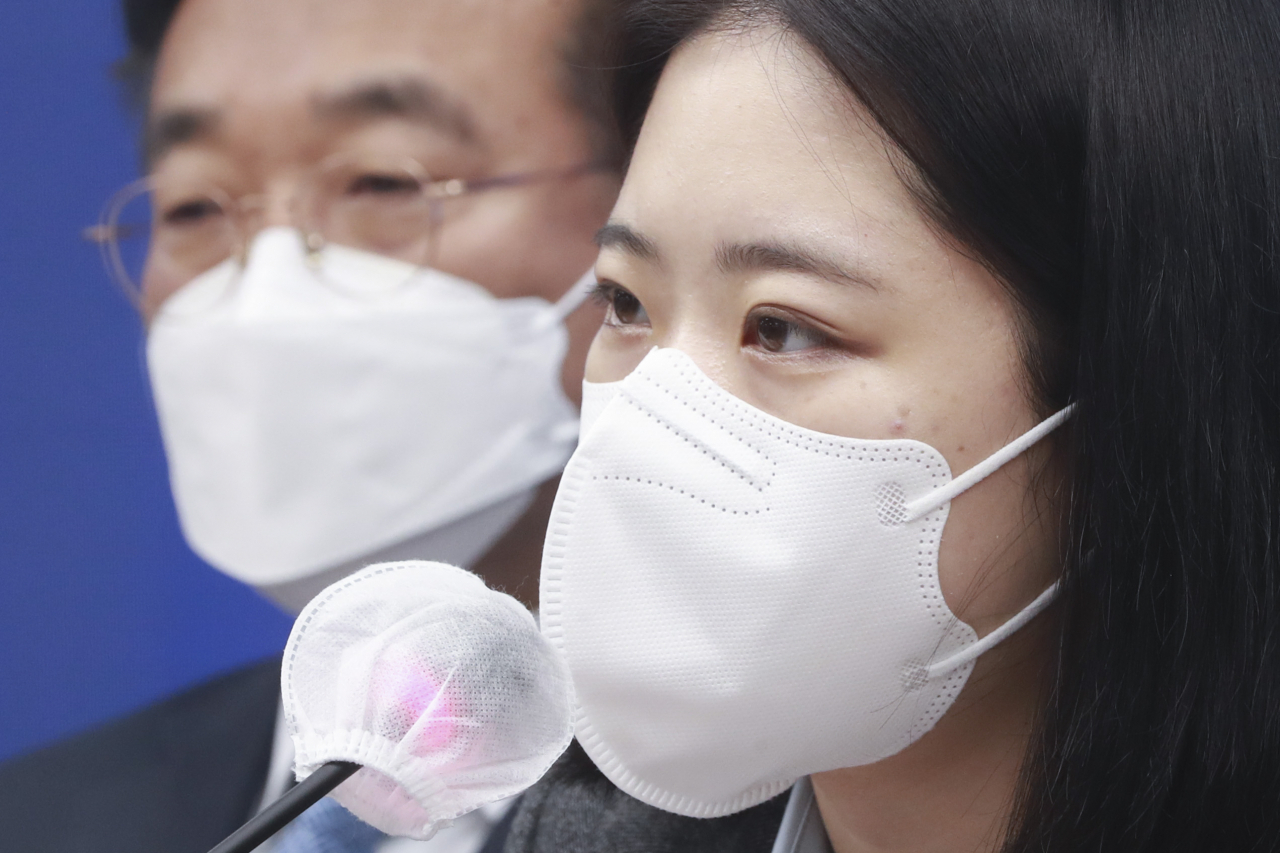 더불어민주당 박지현 비상대책위원장이 24일 오전 서울 여의도 중앙당사에서 열린 시·도당 위원장단 연석회의에서 발언하고 있다. [연합]