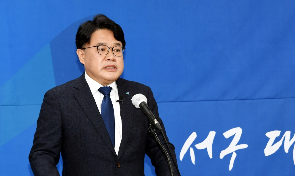 김보현 대통령직속 국가균형발전위원회 전 대변인