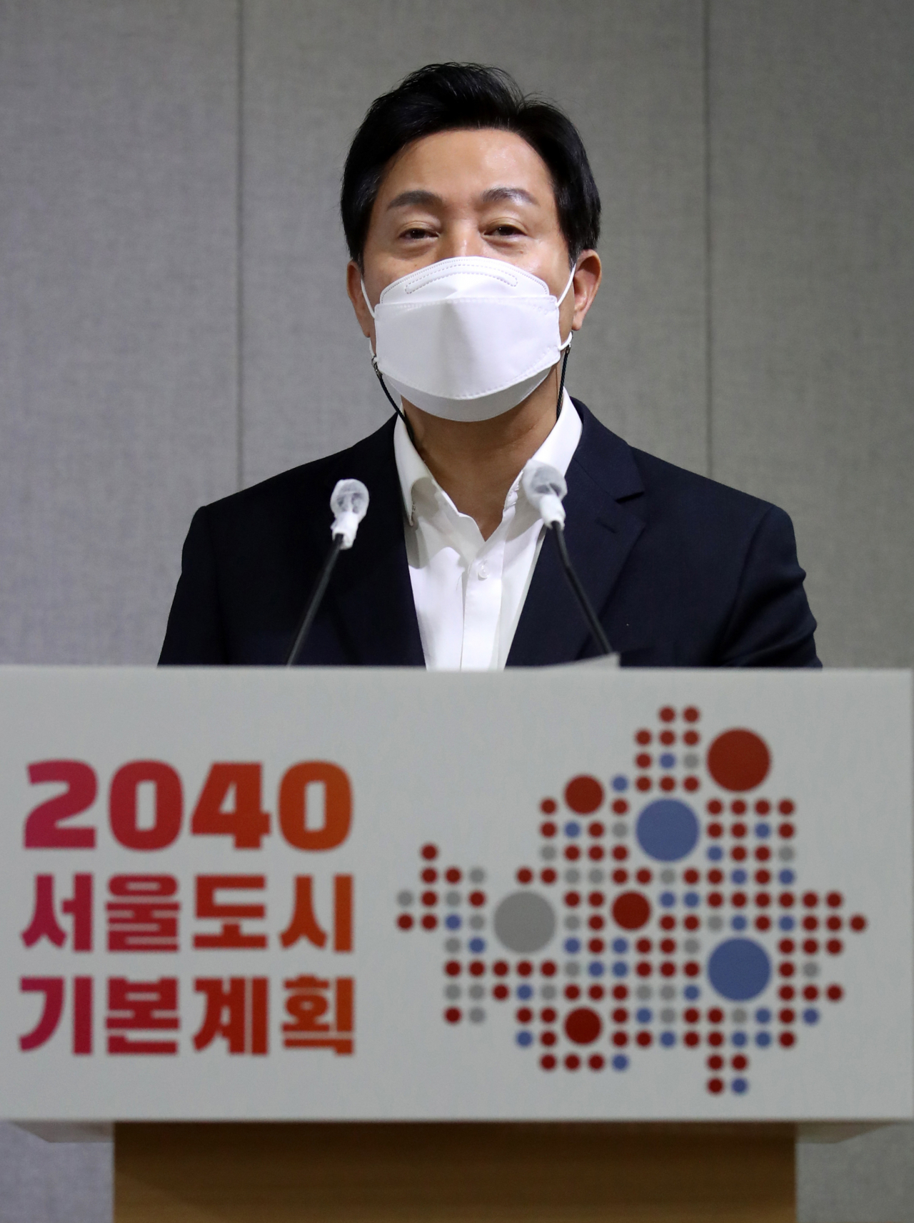 오세훈 서울시장. [연합]