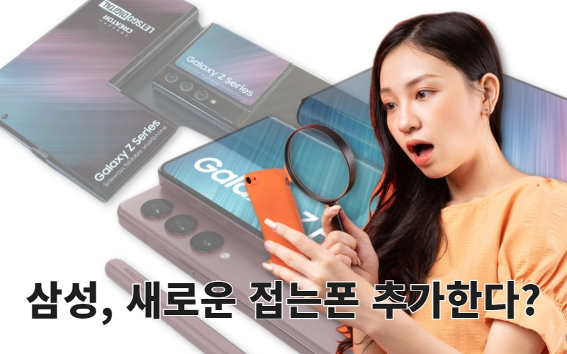 [123rf·렛츠고디지털 캡처]
