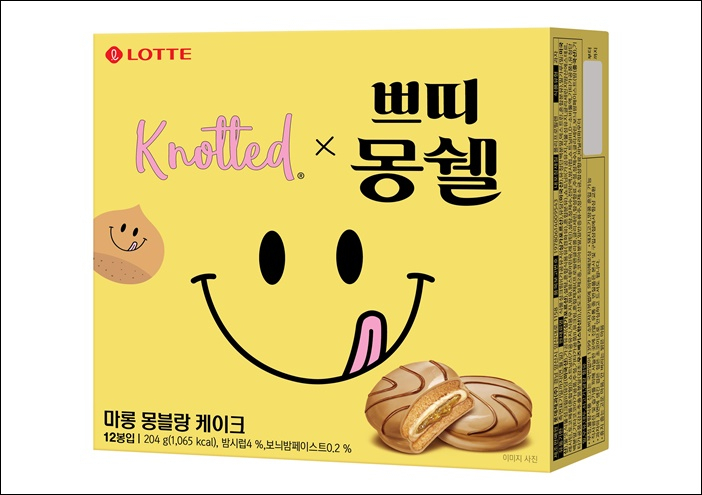 지난 10월 카페 노티드와의 협업으로 롯데제과는 ‘쁘띠몽쉘 마롱 몽블랑 케이크 맛’을 한정 상품으로 선보였다. [롯데제과 제공]