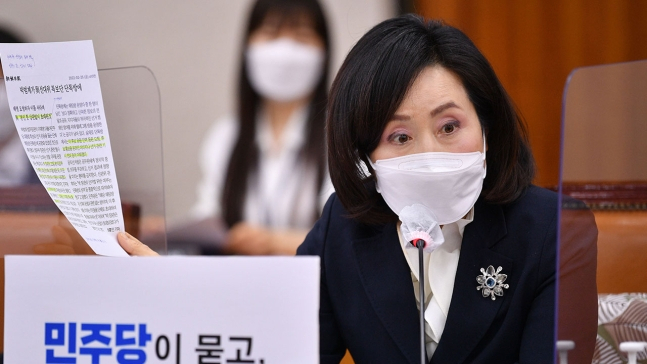 전주혜 국민의힘 원내대변인 [연합]