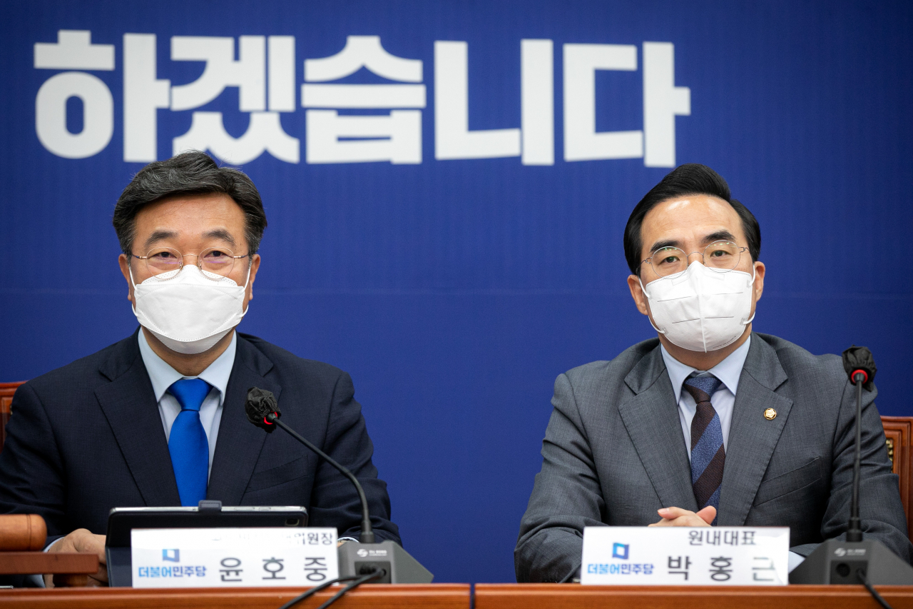 더불어민주당 윤호중 공동비상대책위원장이 25일 오전 서울 여의도 국회에서 열린 비상대책위원회의에서 발언하고 있다. 연합뉴스