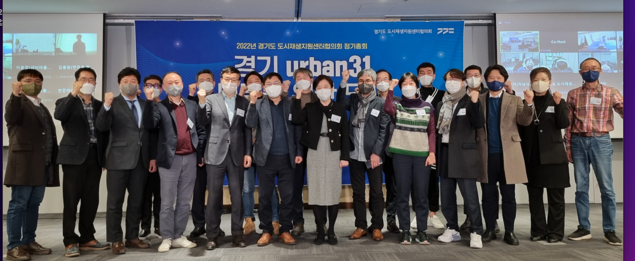 GH제공