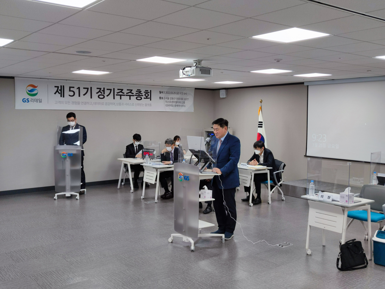 25일 오전 주주총회에서 발언하는 GS리테일 허연수 부회장.
