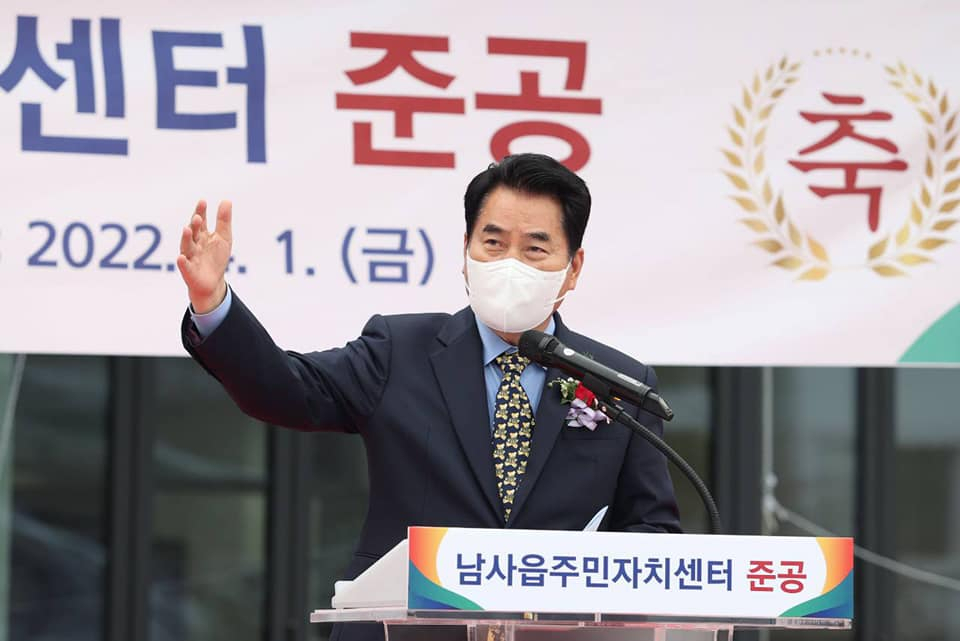 백군기 용인시장.