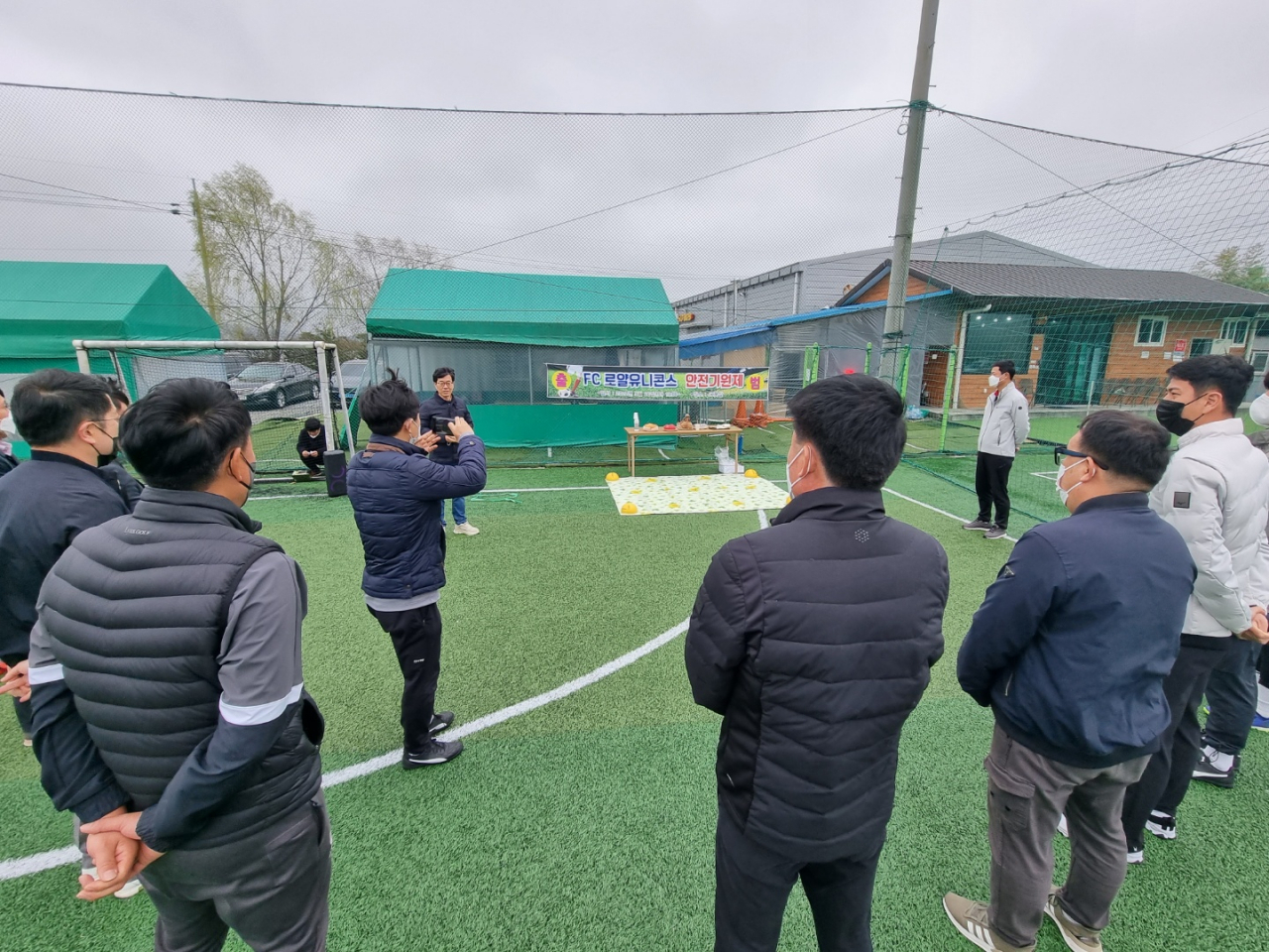 FC로얄유니콘스 출범식 및 안전기원제