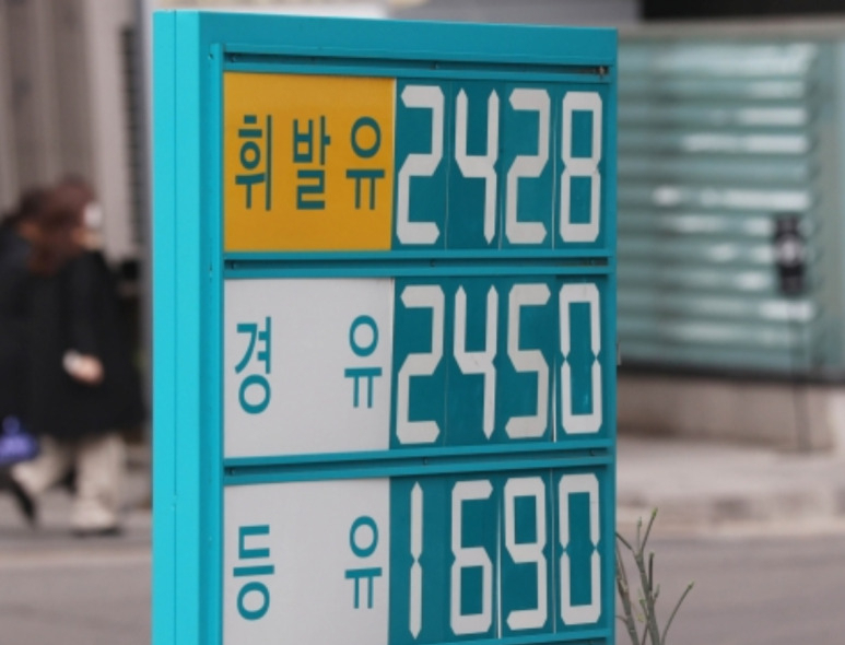 [연합]