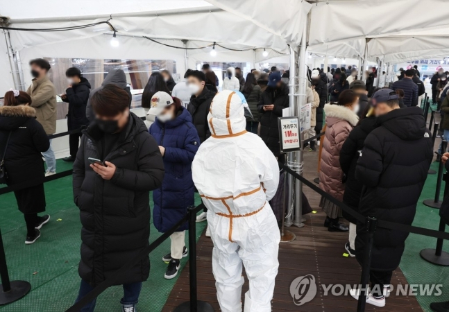 [연합]