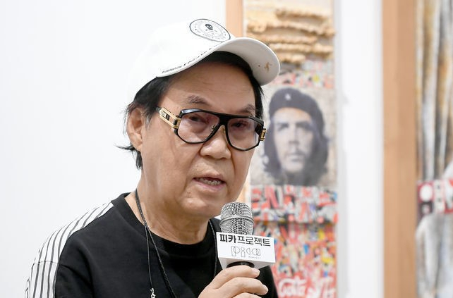 [osen]