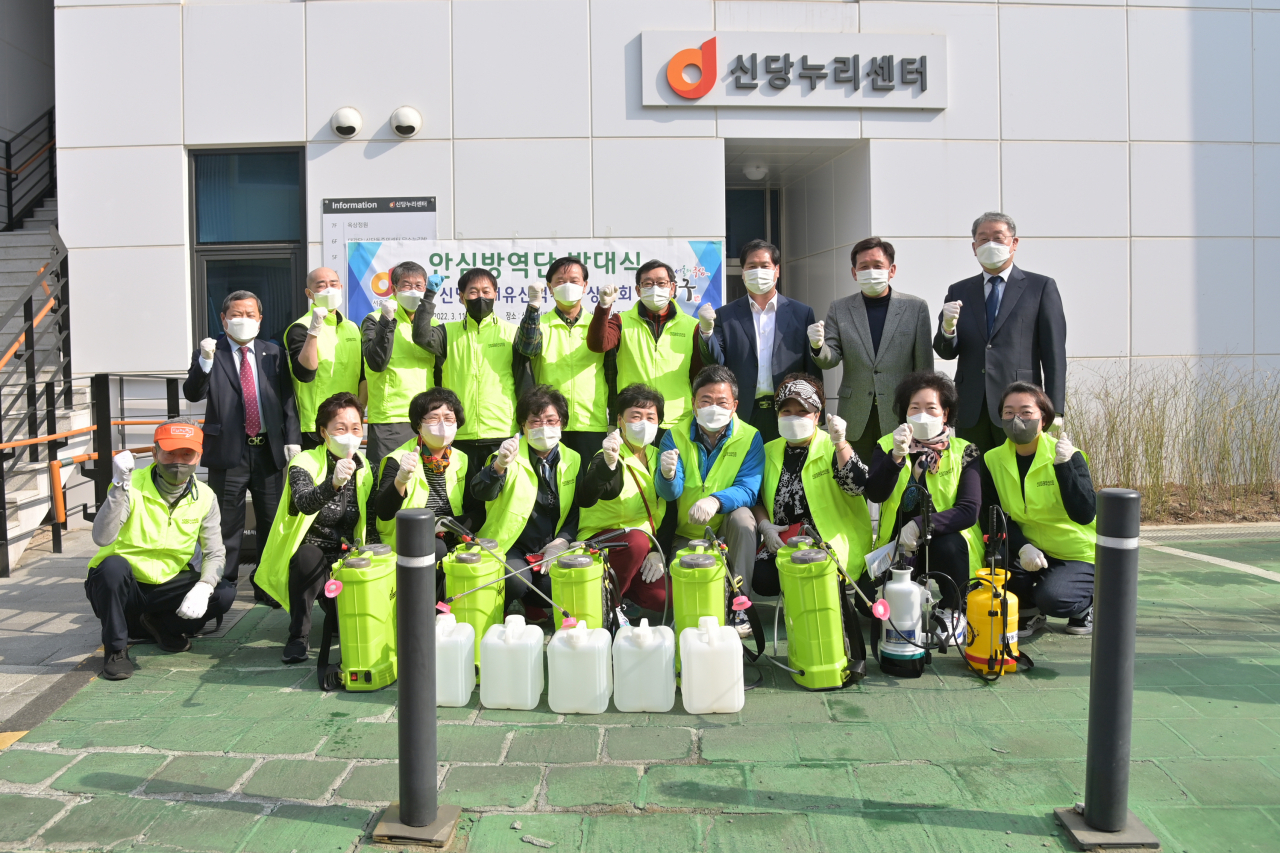 필동 골목형상점가 안심방역단 발대식 사진. [서울 중구 제공]