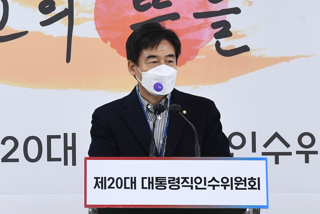 이용호 제20대 대통령직인수위원회 정부사법행정분과 간사 [연합]