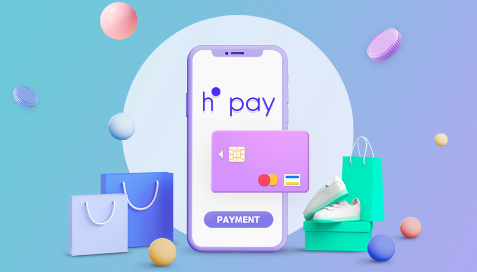현대백화점그룹은 온라인 쇼핑 편의를 높이기 위해 그룹 통합 간편결제 서비스 ‘H.Point Pay(H포인트 페이)’를 론칭했다.[현대백화점 제공]