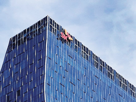 SK텔레콤 사옥.  [SK텔레콤 제공]