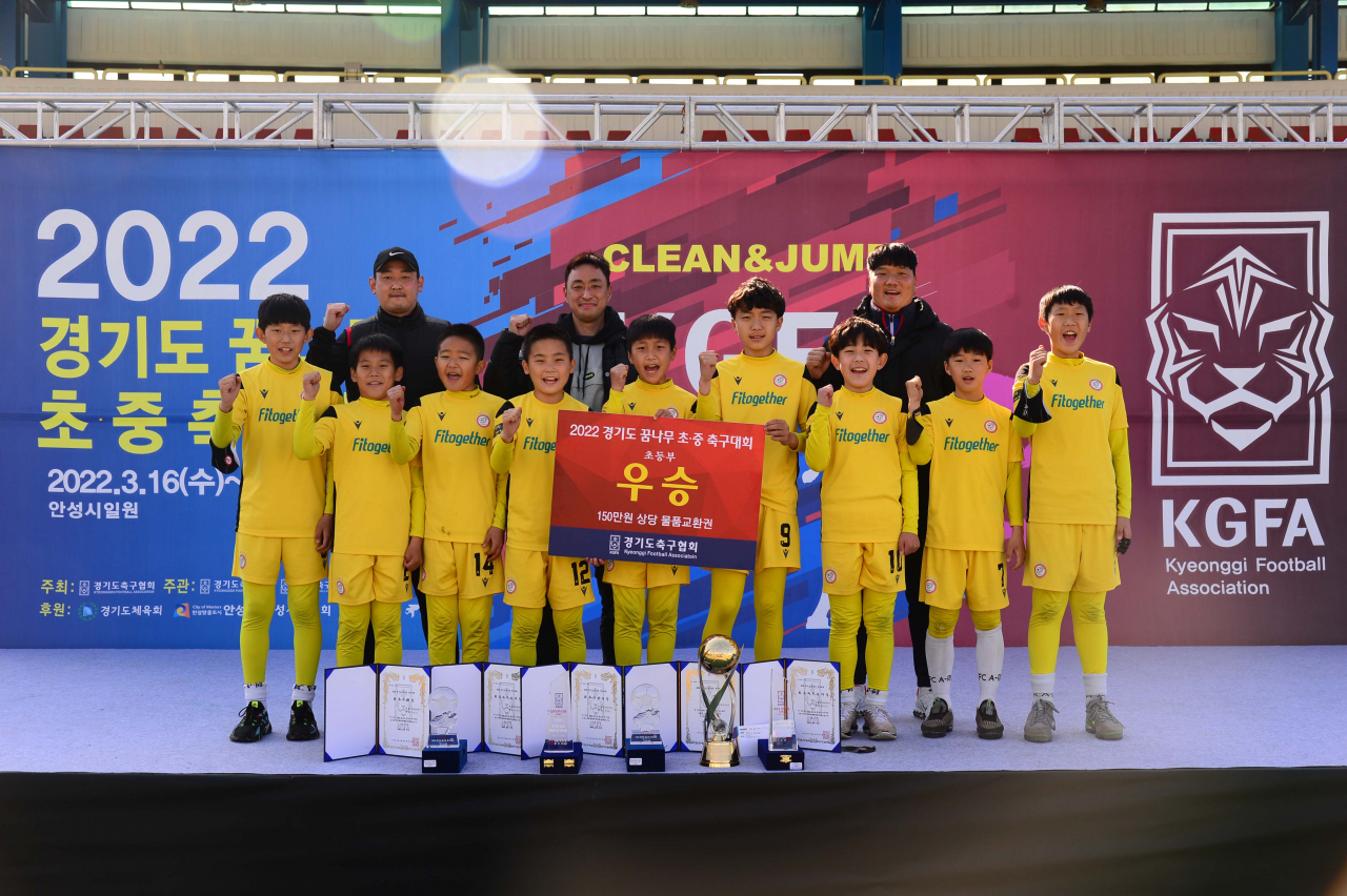 2022 경기도 꿈나무 축구대회 초등부 결승에서 일산아리U12가 성남FCU12를 2대1로 꺾고 초등부 우승을 차지했다.