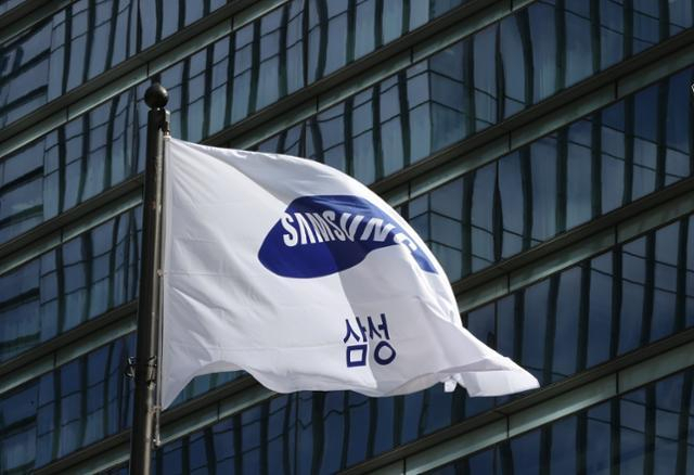 Samsung Electronics headquarters in Seoul (Yonhap)