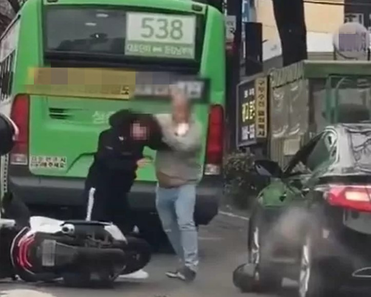 [온라인 커뮤니티]