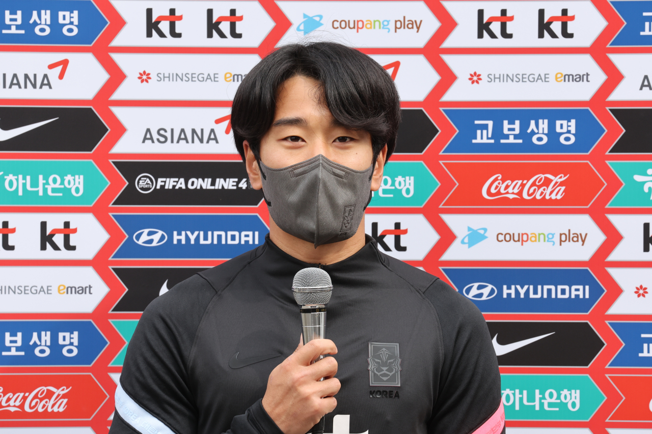 축구 국가대표팀의 박민규(수원FC). [연합]