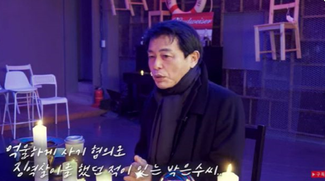[유튜브 채널 '점점tv']