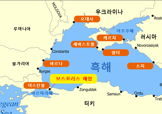 흑해 연안 주요 국가와 도시. [위키백과]