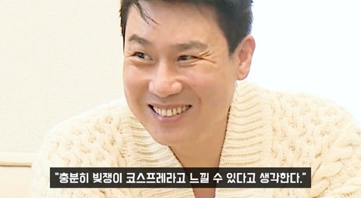 이상민, 빚쟁이 코스프레?…이진호 “실제 빚 확인해봤더니”